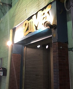 小岩　studio  2times
