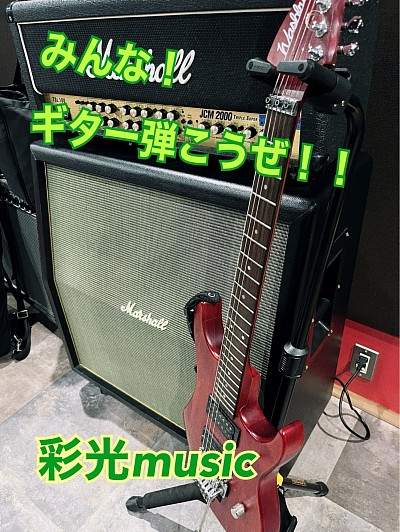 設備の整ったスタジオで良い音が体験できます。